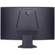 LG UltraGear Gaming-Monitor 31,5 Zoll Curved 180Hz image number null
