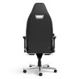 noblechairs Legend Gaming-Stuhl Silver Edition image number null