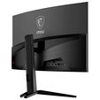 MSI MAG 321CUPDFDE 31,5 Zoll Curved 320Hz image number null