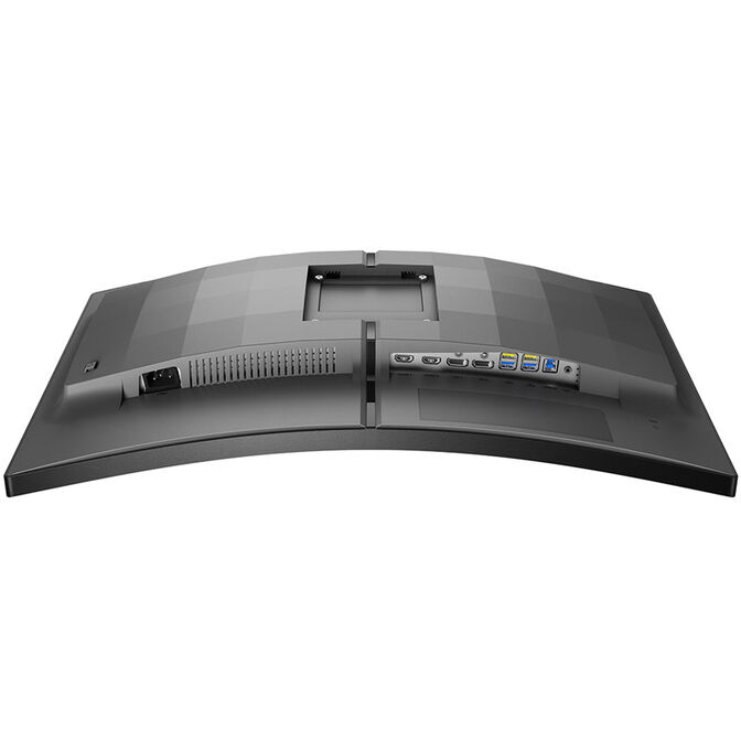 Philips Evnia 5000 Gaming Monitor Curved image number 9