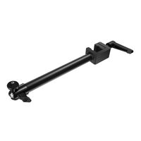 Elgato Solid Arm for Multi Mount Rigging (Black)