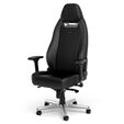 noblechairs Legend Gaming-Stuhl Silver Edition image number null