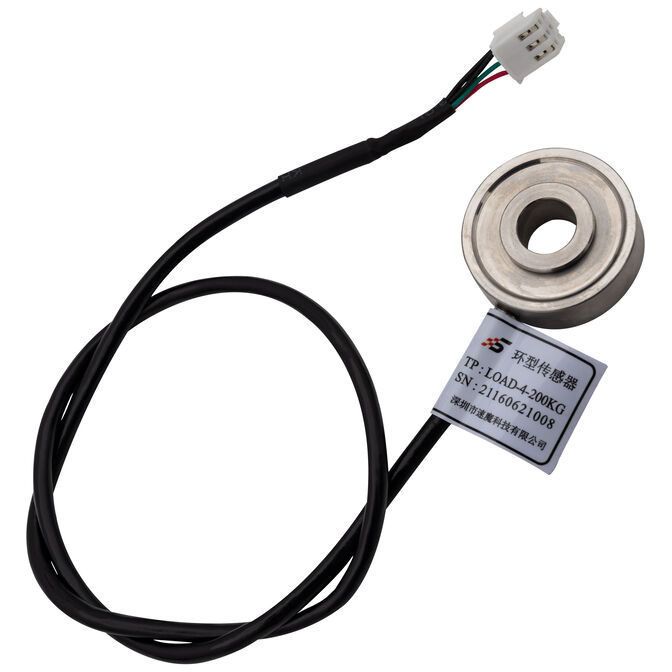 Simagic 200 kg Load Cell Sensor &ndash; Hochlastsensor f&uuml;r Pedale image number 0