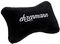 noblechairs Headrest Gentleman Head Cushion Black