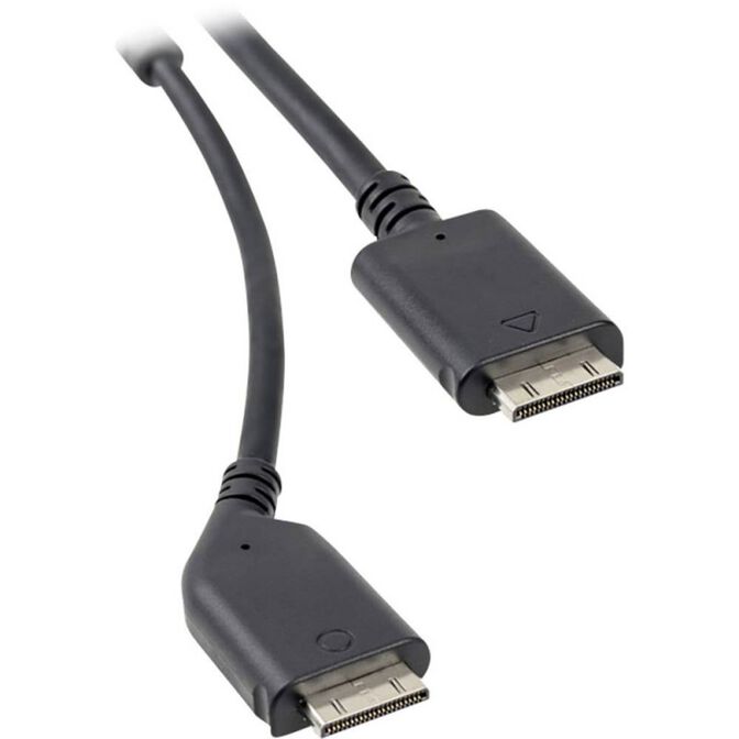 HTC Vive Pro All-in-One Verbindungskabel 5 m image number 2