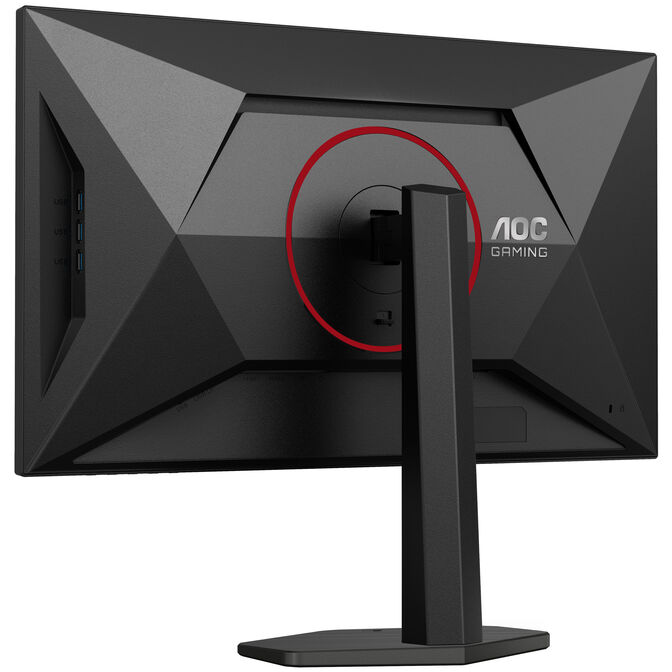 AOC Gaming U27G4R 27 Zoll 4K 320Hz image number 7