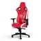 noblechairs EPIC Nuka-Cola Gaming Chair Fallout Edition