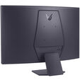 LG UltraGear Gaming-Monitor 31,5 Zoll Curved 180Hz image number null