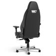 noblechairs Legend Gaming-Stuhl Silver Edition image number null
